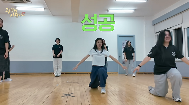 사진= JTBC 디지털스튜디오 예능 ‘26학번 지원이요’