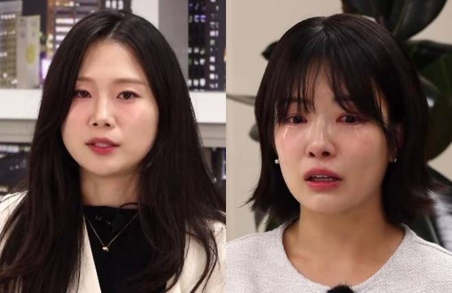 채널 ‘촌장엔터테인먼트TV’