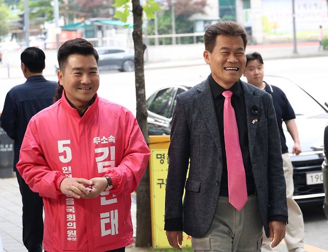 연합뉴스