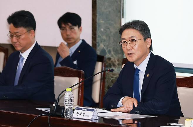 권대영 금융위원회 부위원장이 28일 서울 종로구 정부서울청사에서 열린 '금융권 보이스피싱 근절 협의회'에 참석, 발언하고 있다. ⓒ금융위원회 제공