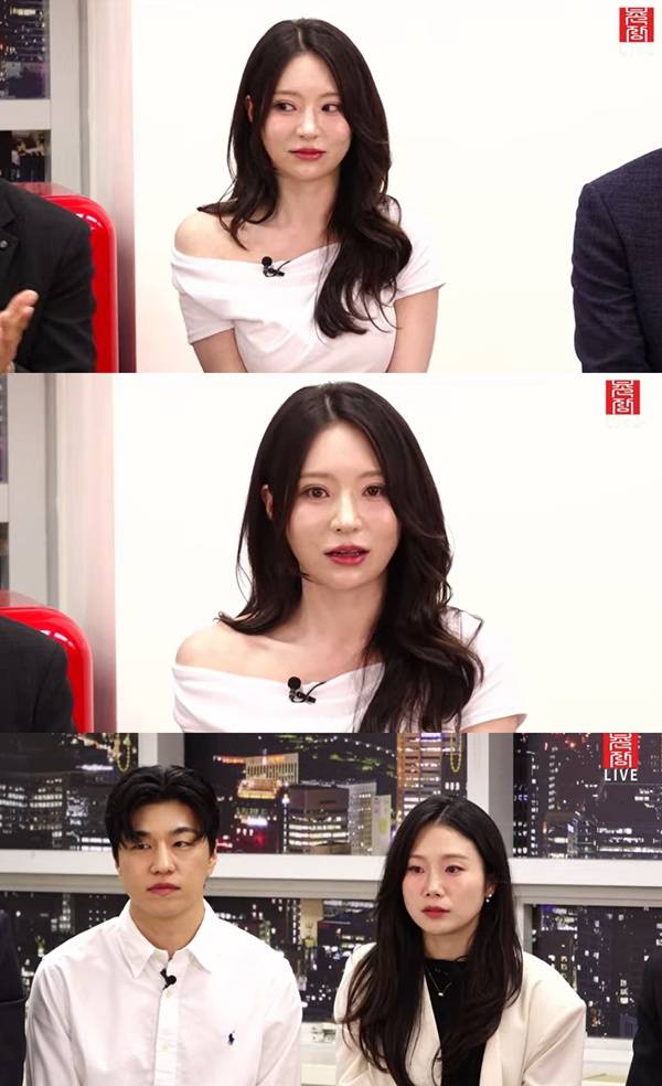 나는 솔로 31기 라방 / 사진=촌장엔터테인먼트TV 캡처