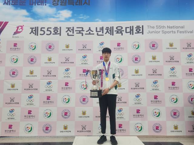 사격 남자 15세 이하부 공기권총 단체전 금메달을 이끈 김민성./양곡중학교/