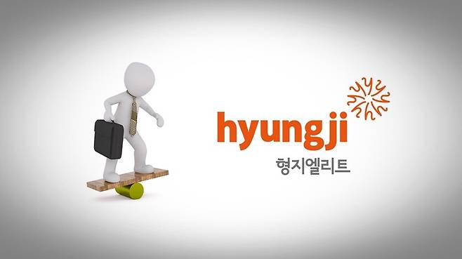 코스피 상장사인 형지엘리트가 '주가 부진의 늪'에서 좀처럼 벗어나지 못하고 있다. / 시사위크