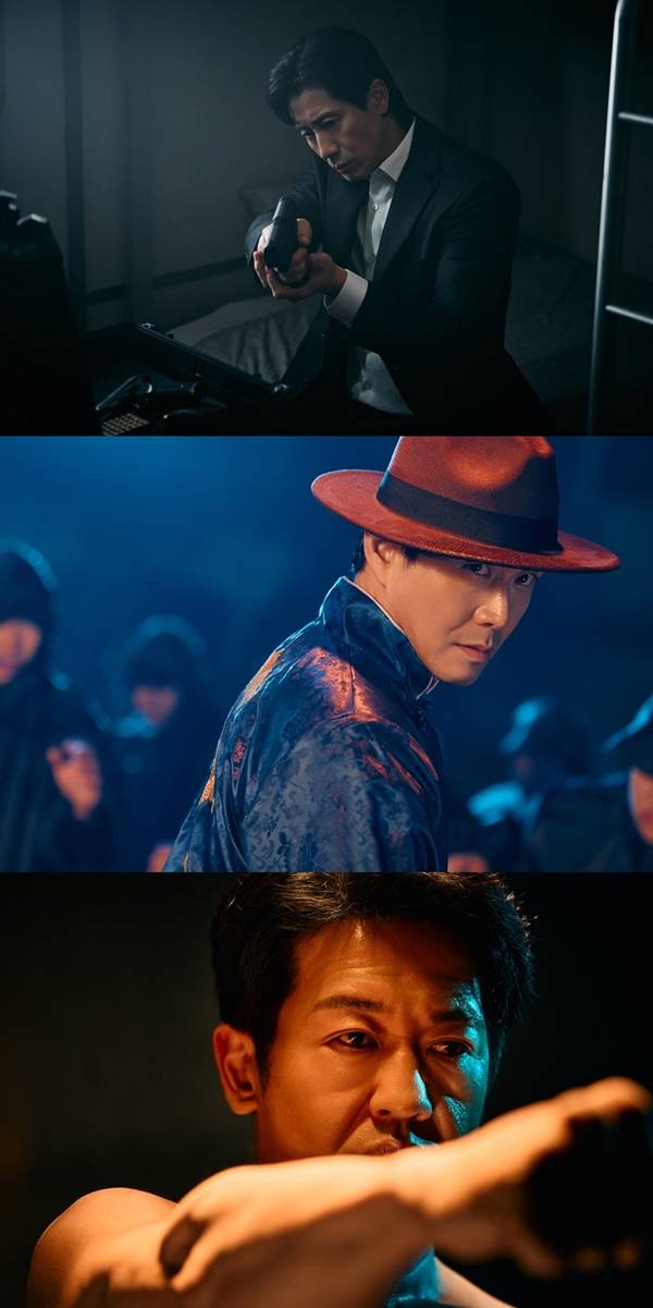 MBC 금토드라마 '오십프로'./사진=MBC 금토드라마 '오십프로'