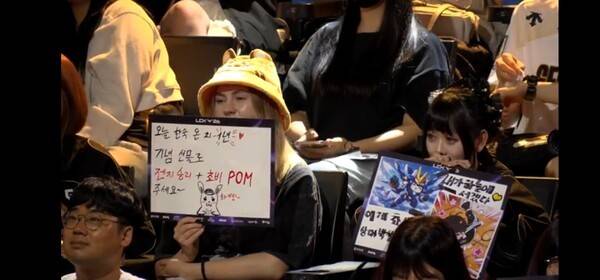 29일 서울 종로구 치지직 롤파크에서 열린 '2026 리그 오브 레전드 챔피언스 코리아(LCK)' 정규시즌 2라운드 2경기에서 젠지가 한진 브리온을 세트 스코어 2대0으로 제압했다 .(GEN & BRO =2:0). /사진=네이버 치지직 라이브영상 캡처