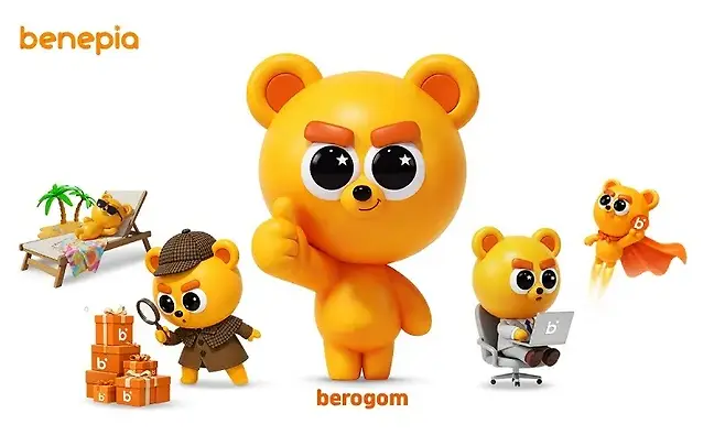 베네피아 공식 대표 캐릭터 '베로곰(berogom)' (사진 제공=SK엠앤서비스)