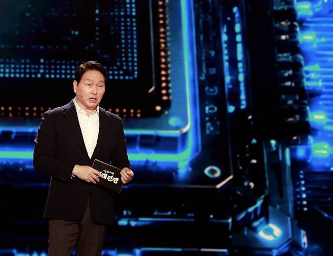 최태원 SK그룹 회장. SK그룹 제공