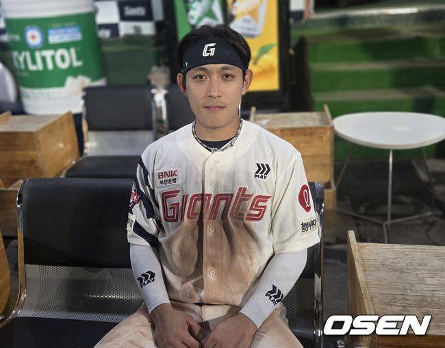 OSEN DB