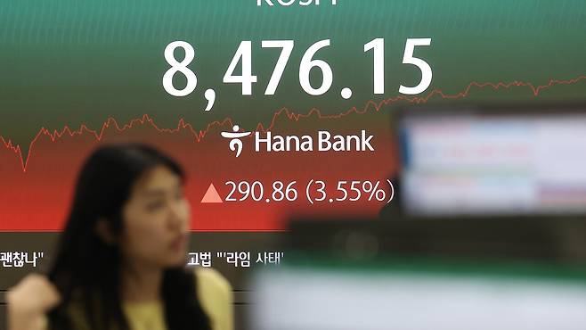 코스피 8000 돌파. 연합뉴스