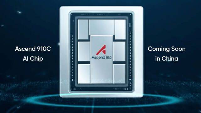 화웨이가 하이실리콘, SMIC 등과 협력해 개발한 어센드 950C 인공지능(AI) 그래픽처리장치(GPU). 7㎚ 공정으로 제조되며, 엔비디아 GPU를 공급받지 못하는 중국 빅테크의 구원투수가 됐다. 화웨이