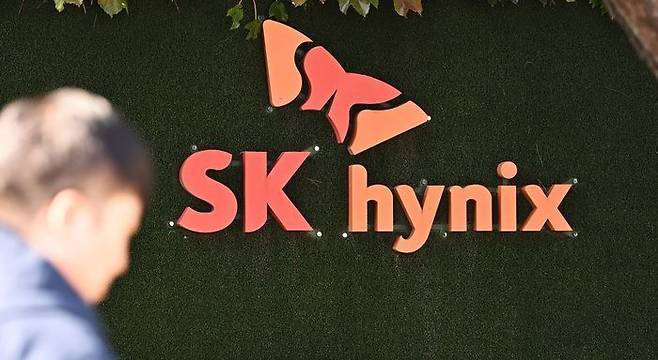 KB증권이 SK하이닉스의 목표주가를 380만원으로 제시했다. ⓒ뉴시스