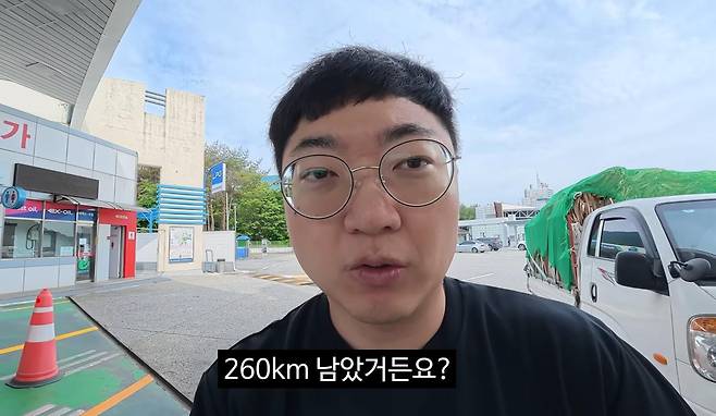 ‘충주맨’으로 활동했던 김선태 전 주무관. 김선태 유튜브