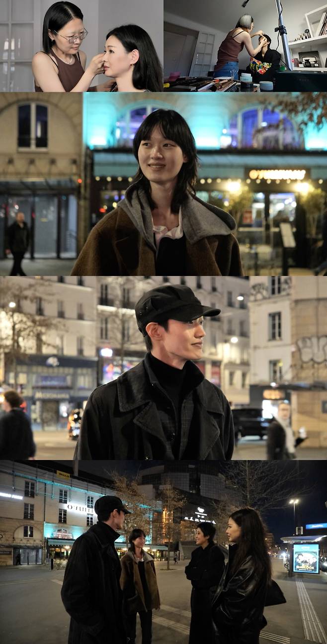 사진=MBC 제공