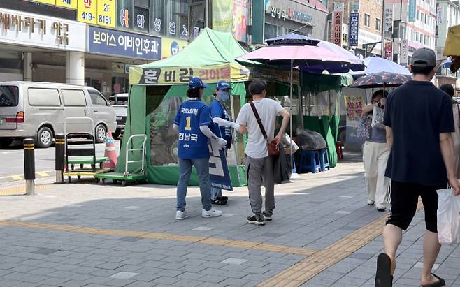 지난 28일 경기 안산시 상록구 거리 모습. /사진=동행미디어 시대