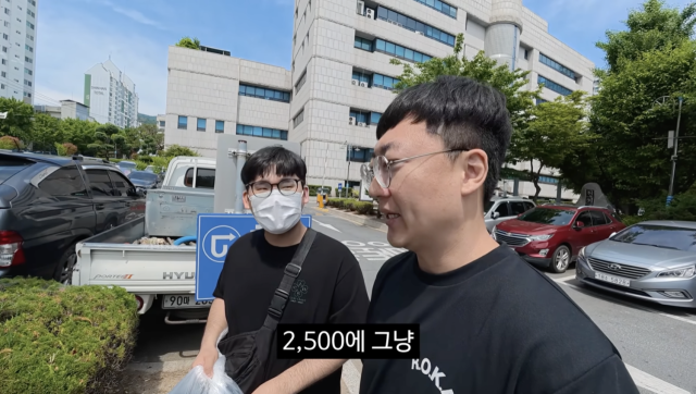 유튜브 채널 '김선태'