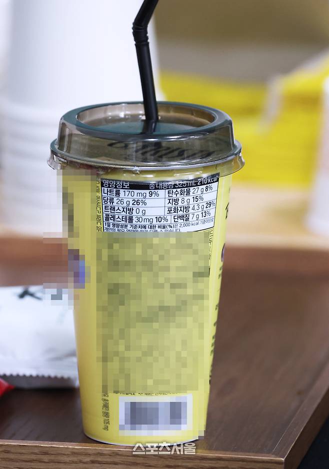 ‘커피 개념녀’ 김가영, 경기 중 당구 여제가 즐긴 커피의 종류는?