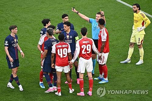 ⓒ연합뉴스 AFP