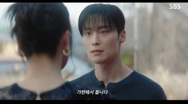 '멋진 신세계'