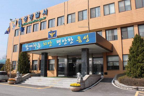 충북 음성경찰서 청사. 대전일보DB