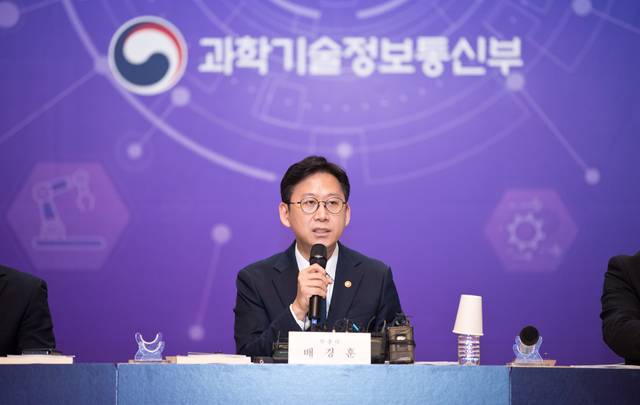 배경훈 부총리 겸 과학기술정보통신부 장관이 지난 29일 오후 서울 중구 서울중앙우체국에서 열린 ‘과학기술정보통신부 기자간담회’에서 발언하고 있다. 과기정통부 제공