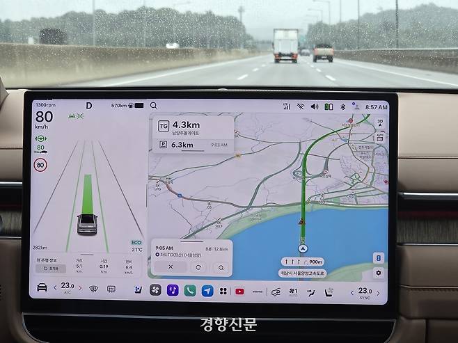 더 뉴 그랜저 내 대형 디스플레이. 박홍두 기자