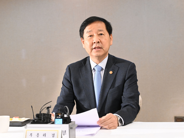 South Korea's Deputy Prime Minister and Minister of Economy and Finance Koo Yun-cheol (Yonhap)