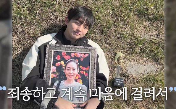 MBN ‘김주하의 데이앤나잇’