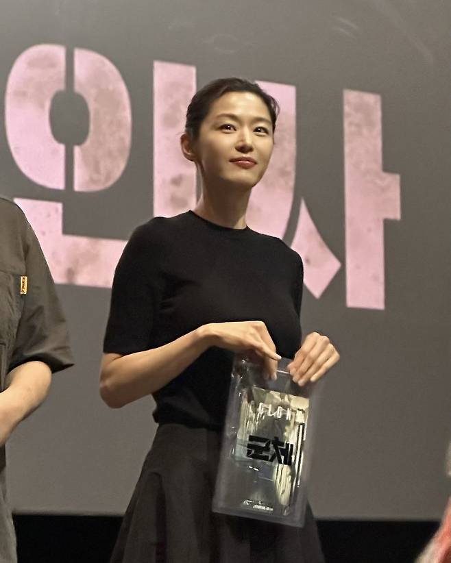 전지현(쇼박스 제공)