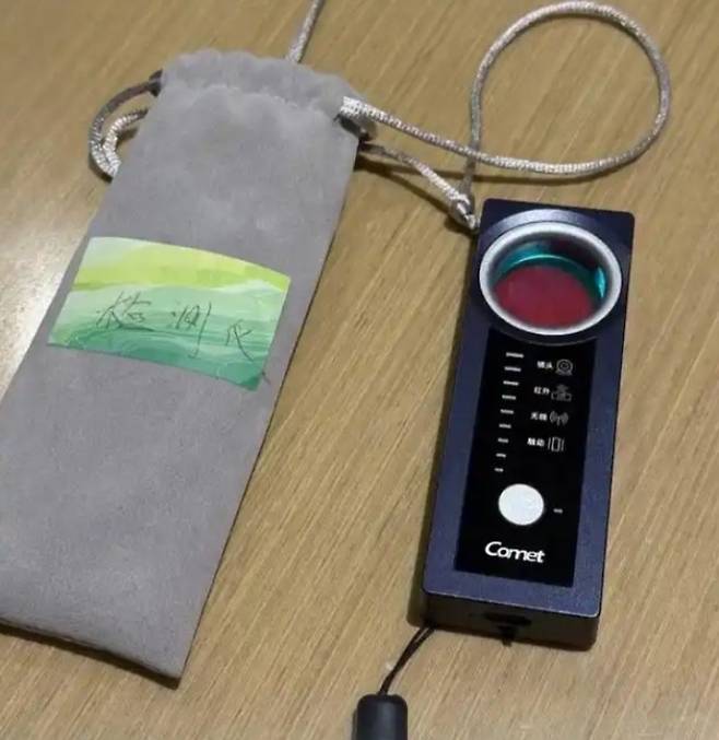 중국 현지 호텔 브랜드인 아투어호텔에서는 투숙객에게 직접 불법 카메라 탐지기를 무료로 제공하고 있다. 선전신문망 캡처