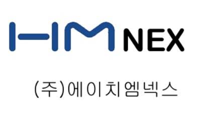 에이치엠넥스 CI.
