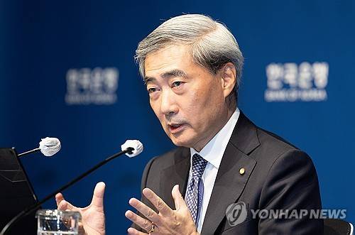 신현송 한은 총재, 통화정책방향 기자간담회