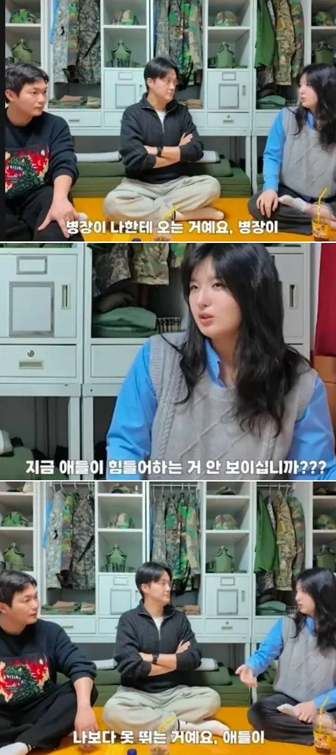 온라인 커뮤니티