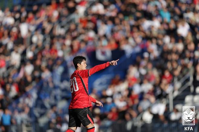 사진제공=대한축구협회