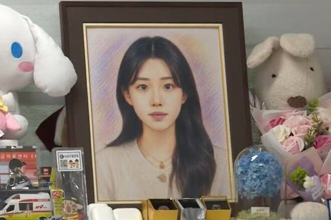 고(故) 이채원(17)양의 초상화./MBC 보도화면 캡처