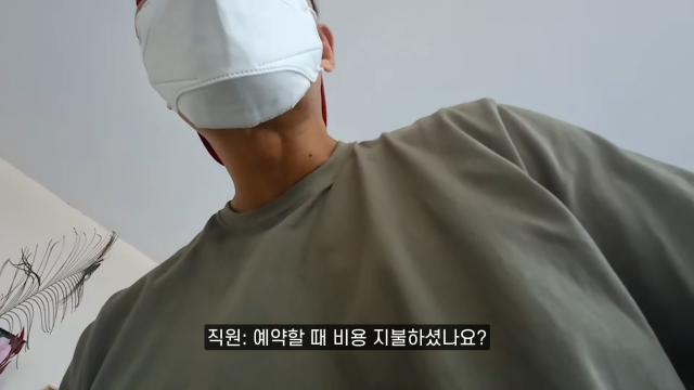 유튜브 채널 '짐종국'