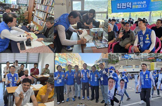 최현덕 남양주시장 후보 유세 현장 ⓒ최현덕 남양주시장 후보 캠프 제공