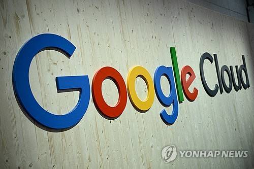 연합뉴스 자료사진.