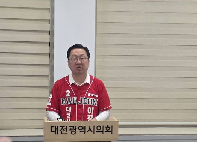 이장우 대전시장 후보(사진=모석봉 기자)