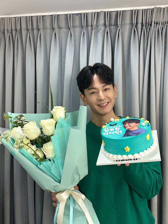 임주환