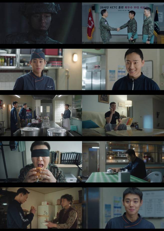‘취사병 전설이 되다’ 눈물 젖은 햄버거 완성 (제공: 티빙)