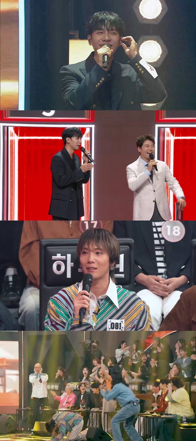 ‘히든싱어8’ 이승기 패닉 (제공: JTBC)