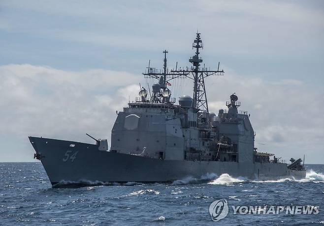 남중국해를 항행하는 미국 군함. 연합뉴스