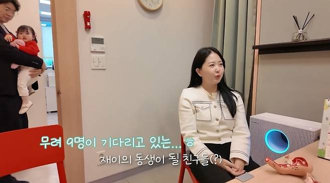 박수홍 행복해다홍 채널 캡처
