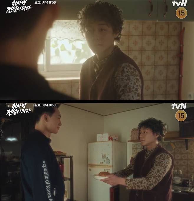 유튜브 'tvN DRAMA'
