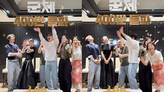 출처:쇼박스 SNS 캡처