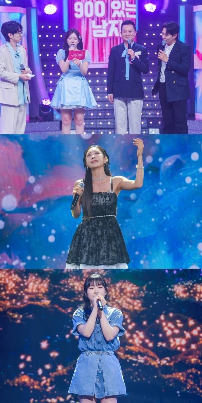 TV CHOSUN ‘미스트롯 포유’ 제공
