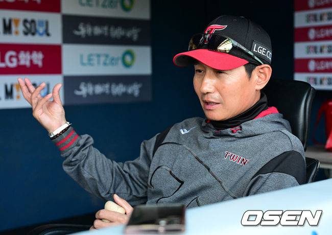 OSEN DB