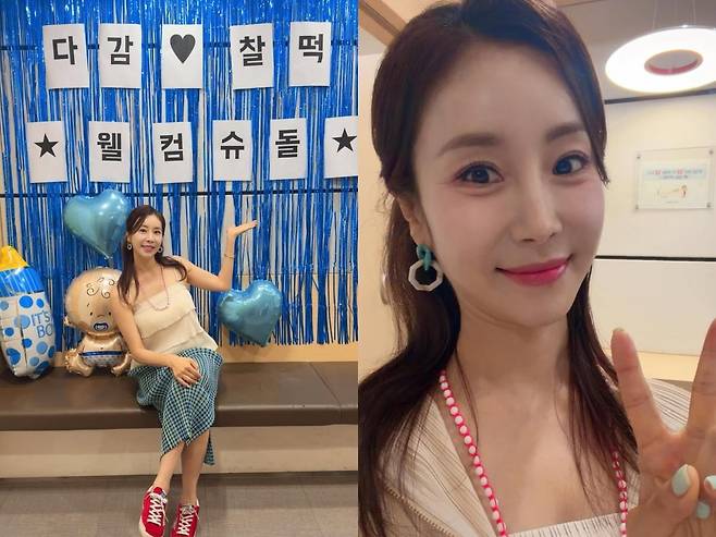 한다감이 '슈퍼맨이 돌아왔다' 방송 이후 소감을 전했다. / 사진=한다감 SNS