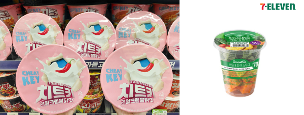 CU '치트키 리얼 크림 불닭맛'(왼쪽)과 세븐일레븐 ‘케일&파인 스무디’(오른쪽)./사진=각 사 제공