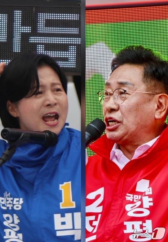 경기 양평군수 선거에 나서는 박은미 더불어민주당 후보와 전진선 국민의힘 후보.(양 캠프 제공. 재판매 및 DB 금지)/뉴스1